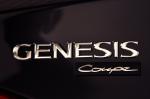 Hyundai Genesis Coupe RM500 by RMR 2011 года